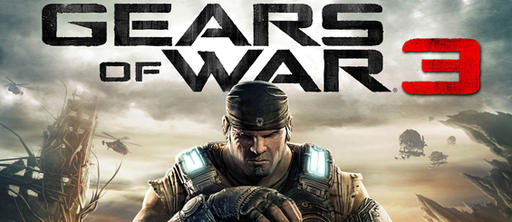 Gears of War 3 - Корпус от Calibur11