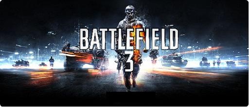 Battlefield 3 - Размер карты Battlefield 3 сравнили с картой из Battlefield 2