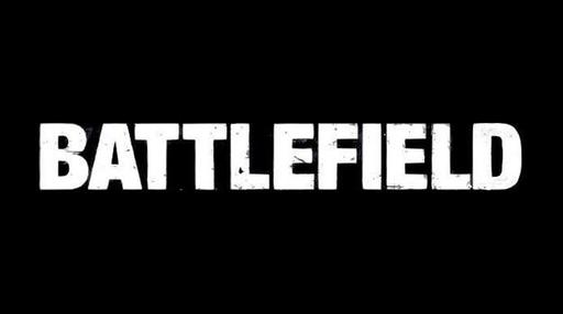 Лучшие игровые серии. Battlefield