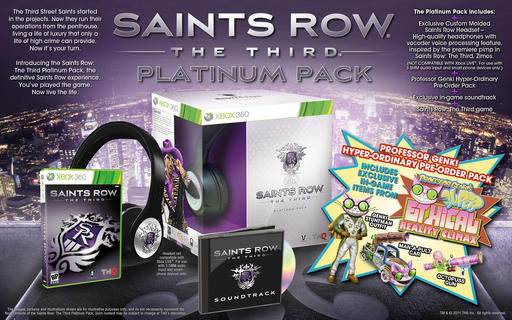 Saints Row – подробности коллекционного издания The Third Platinum. 