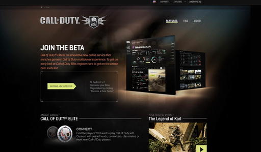 Стартовал бета-тест Call of Duty: Elite
