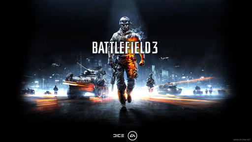 Battlefield 3 - Official Multiplayer Gameplay Trailer