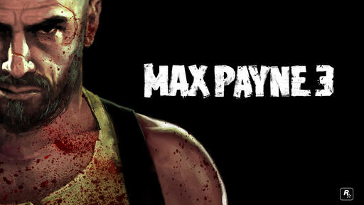 Max Payne 3 - Лысина, борода, два ствола