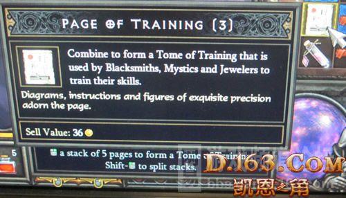 Diablo III - Полный список доступных скилов для Охотника на демонов в Diablo III