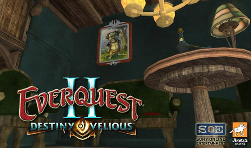EverQuest II - Байк и самолет в EverQuest?! 