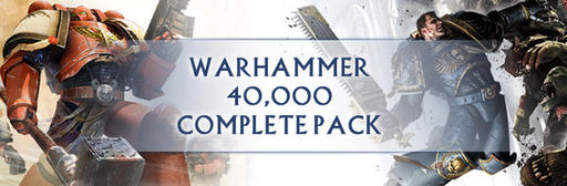 Warhammer 40,000 Complete Pack 