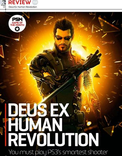 Deus Ex: Human Revolution - PSM3: Deus Ex: Human Revolution - Новые сканы