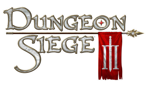 Обзор Dungeon Siege III