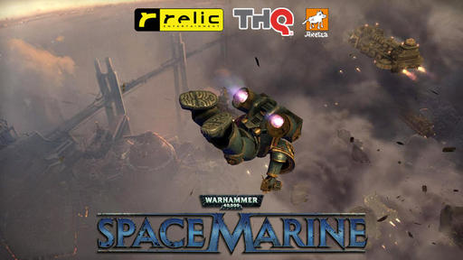 Warhammer 40,000: Space Marine - Гром с небес 