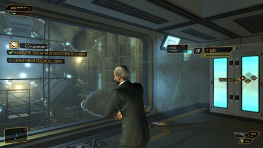 Deus Ex: Human Revolution - Прохождение сюжетного задания. Панхея. Финал