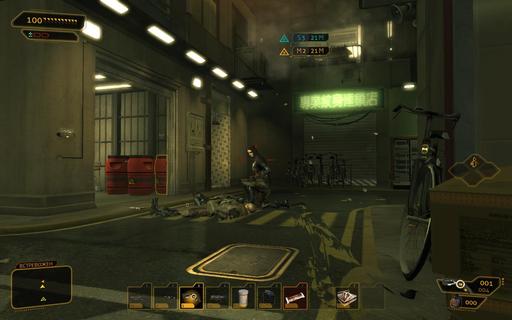Deus Ex: Human Revolution - «Судьба эволюции». Обзор игры