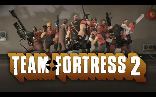 Team Fortress 2 - Обновление от 2 сентября 2011