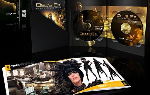Deus Ex: Human Revolution - Распакуйка Augmented Ed. (PS3, UK)