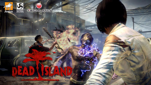 Dead Island: Riptide Definitive Edition - лагает, тормозит, виснет (решение)