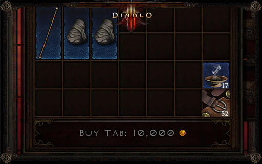 Diablo III - Игровая механика: общий тайник