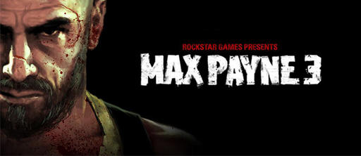 Max Payne 3 - Первый трейлер пришёл! [HD]