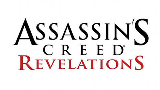 О продолжительности кат-сцен в Assassins Creed Revelations
