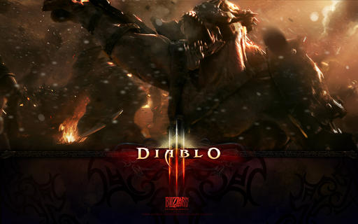Diablo III - Раскопки клиента Беты [исправлен]