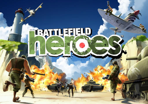 Aeria Games приобрела Battlefield Heroes !