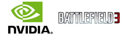 Battlefield 3 - на сайте Nvidia можно проверить - свой ПК для Battlefield 3.