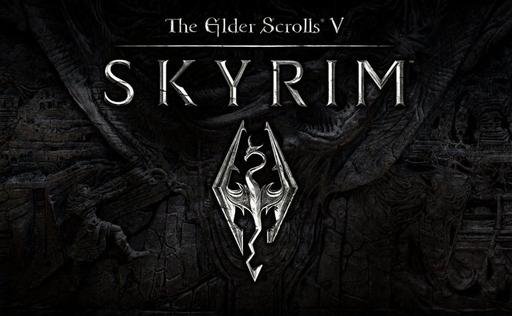 Elder Scrolls V: Skyrim, The - Навыки и способности