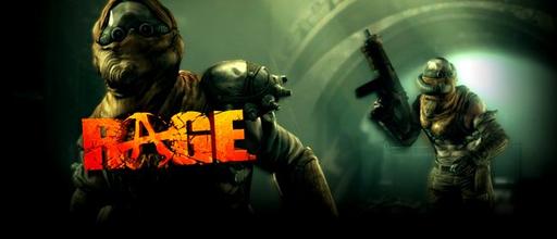 Rage (2011) - Игра которой не могло не быть.Превью