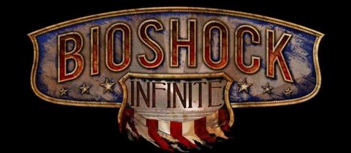 BioShock Infinite - Работа на конкурс "Сказочный мир". Поиски Колумбии