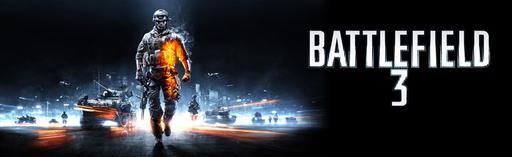 Battlefield 3 - Демонстрация физической модели и системы разрушения в бета-версии
