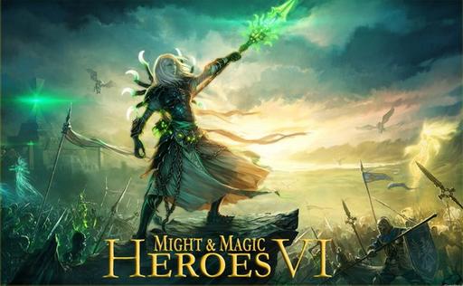 Меч и Магия: Герои VI - Цифровой релиз игры состоялся