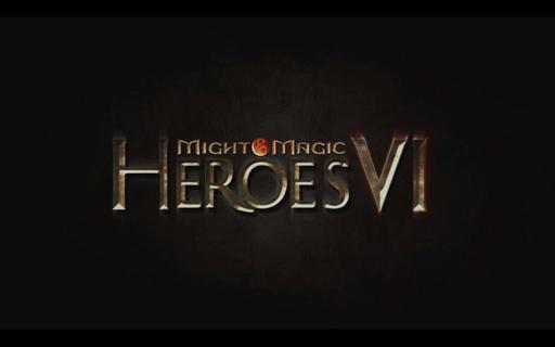 Рецензия на Might and Magic: Heroes 6. Часть 1. Одиночная Игра.