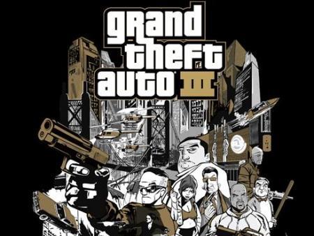 Grand Theft Auto IV - Распродажа в честь юбилея.