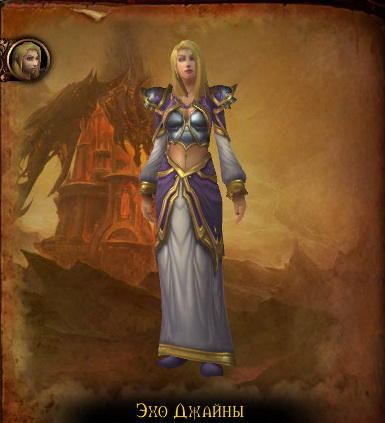 World of Warcraft - Патч 4.3: Атлас подземелий — Конец Времен