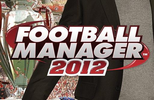 Football Manager 2012 - Обновление 27/10