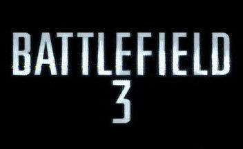 Battlefield 3 - EA решает проблему с нерабочими кодами Battlefield 3