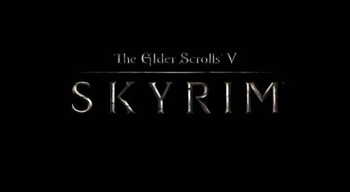 Elder Scrolls V: Skyrim, The - Подборка свежих фактов