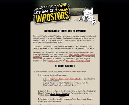 Gotham City Impostors - Gotham City Impostors: обзор бета версии игры.