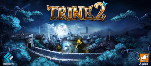 Trine 2 - Компания "Акелла" выпустит в России красочный логический платформер Trine 2, продолжение одной из лучших игр 2009 год