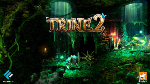 Trine 2 - Живые герои