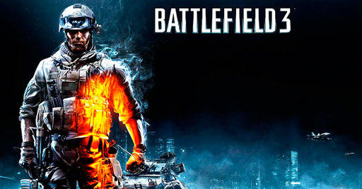 Battlefield 3 - Вот как фонарик будет выглядеть после предстоящего обновления