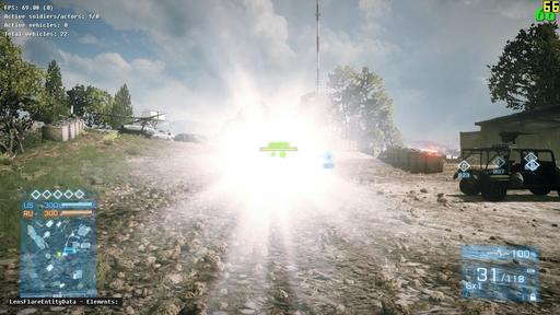 Battlefield 3 - Battlefield 3 - Вот как фонарик будет выглядеть после предстоящего обновления