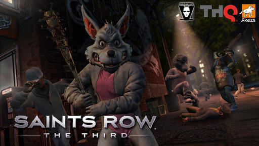 Saints Row: The Third - Собери свою банду в кино