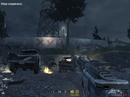 Call Of Duty: Modern Warfare 3 - OFT: К слову о противостоянии... длиной в выкуренную сигарету