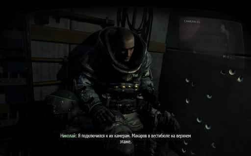 Call Of Duty: Modern Warfare 3 - Рецензия на Call of Duty: Modern Warfare 3 