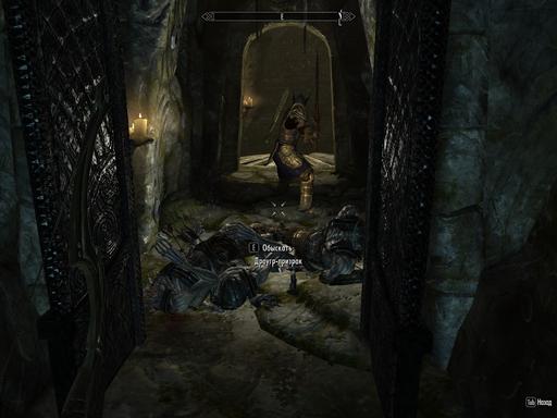 Elder Scrolls V: Skyrim, The - OFT: Непреложные факты игры. Часть 2