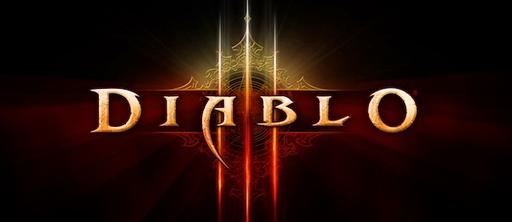 Консольная версия Diablo 3 создается с нуля