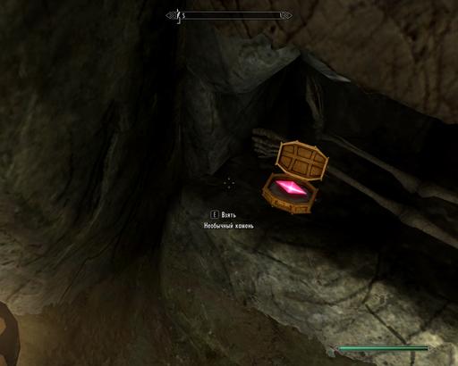 Elder Scrolls V: Skyrim, The - Гайд по поиску камней Барензии