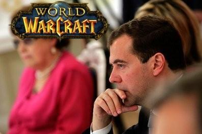 Русский World of Warcraft