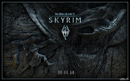 Elder Scrolls V: Skyrim, The - Игра за мага: путь к могуществу
