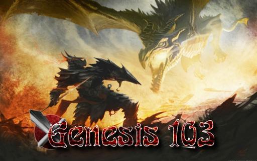 Chaos_Genesis - Журнал Genesis, выпуск 103
