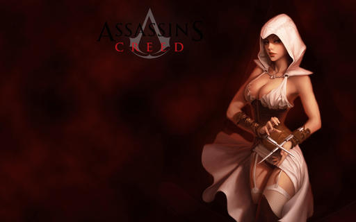 Assassin's Creed: Откровения  - Фото коллекционного издания Assassin's Creed: Откровения (ПК)